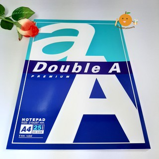 สมุดรายงาน A4 Double A  25 แผ่น