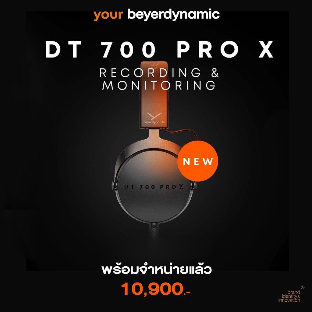 beyerdynamic DT 700 PRO X ประกันศูนย์ไทย