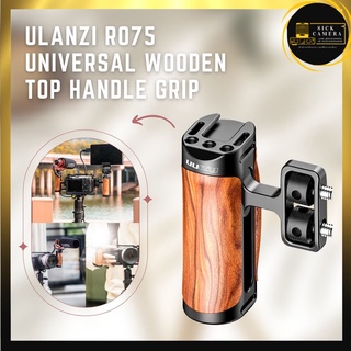 (พร้อมส่งจากไทย🇹🇭) Ulanzi Uurig R075 Universal Wooden Top Handle Grip ด้ามจับไม้ สำหรับยึด Cage อุปกรณ์เสริมกล้อง