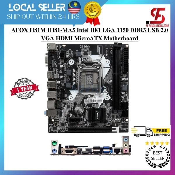 AFOX H81M IH81-MA5 Intel H81 LGA 1150 DDR3 USB 2.0 VGA HDMI MicroATX เมนบอร์ด