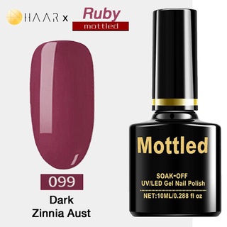 ยาทาเล็บ เจล Gel Nail Polish HAAR x Mottled Ruby Tone โทน รูบี้ ทัมทิม อัญมณี สี แดง ม่วง เทา น้ำตาล จัดจำหน่ายโดย HA...