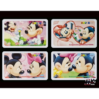 (ของสะสม) บัตรเติมเงินเก่า AIS ชุด Mickey Valentines