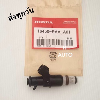 หัวฉีด(8รู)HONDA CIVIC (K20) ,ACCORD ,CR-V ปี2005-2011 เครื่อง2.4L (ราคาต่อ1ตัว) #16450-RAA-A01