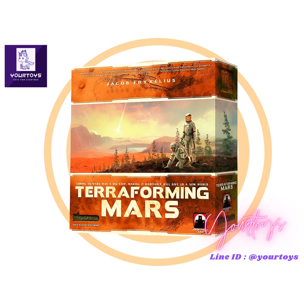 Terraforming Mars Board Game (ภาษาอังกฤษ) – บอร์ดเกม พลิกพิภพดาวอังคาร ราคา ถูกที่สุด ดีลบีเคเค รูปภาพหลัก