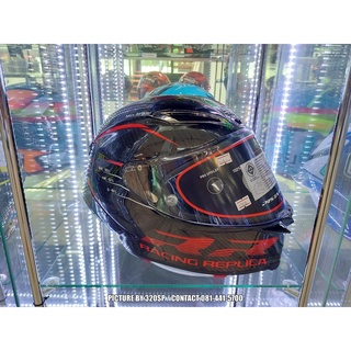 หมวกกันน็อค AGV Pista GP RR PERFORMANCE RED