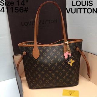 กระเป๋า lv