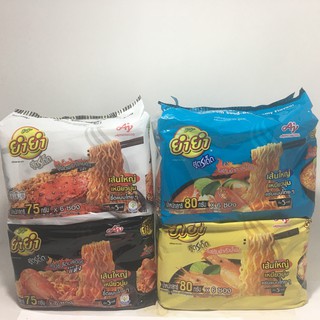 (แพ็ค 6 ซอง) Yumyum Instant Noodles ยำยำ สูตรเด็ด บะหมี่กึ่งสำเร็จรูป มี 4 รสชาติ 75-80 กรัม