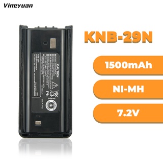 【D-29】แบตเตอรี่ 7.2v 1500mAh สําหรับ Kenwood KNB-29 KNB-45 KNB-45L KNB-45Li ProTalk TK-2200 TK-22201 TK-2202 TK-2206 TK-2207 TK-2212 TK-2217 TK-2300 TK-2206