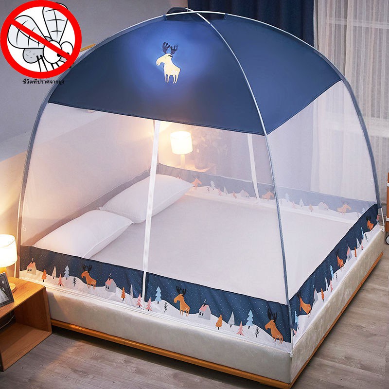 มุ้งพับได้ Bed mosquito net 💥พร้อมส่ง💥 มุ้งแอร์ 6ฟุต มุ้งแอร์ 3ฟุต เต้นท์แอร์มุ้งรวด มุ้ง มุ้งเต็นท์ มุ้ง X