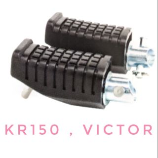 พักเท้าหน้า KR150 , VICTOR