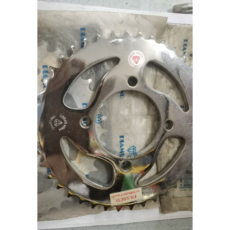 สเตอร์ RXZ 428-42T โครเมียม