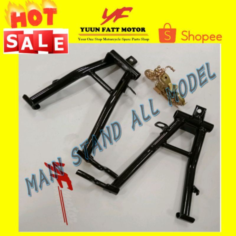 ขาตั้งหลัก ขาตั้งคู่ tongkak dua,(C70,GBO,EX5,RS150R,WAVE125,W110,RG,VS125,SMASH,RC80,LC135,RXZ,Y80,