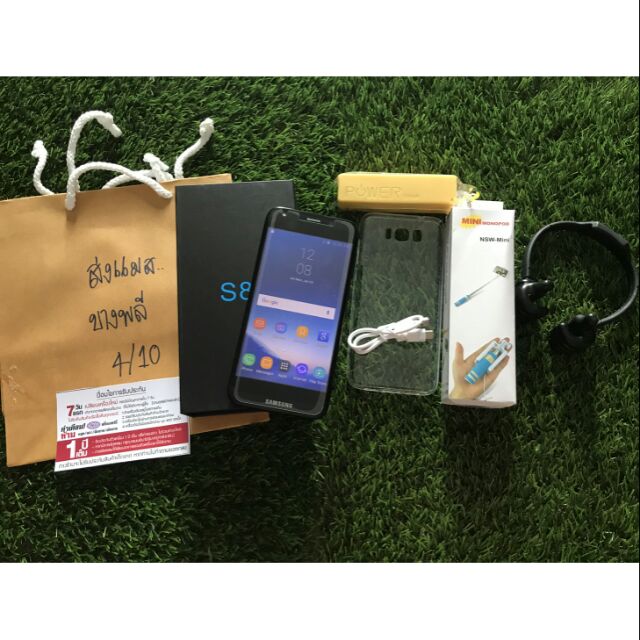 samsung s8 shopee