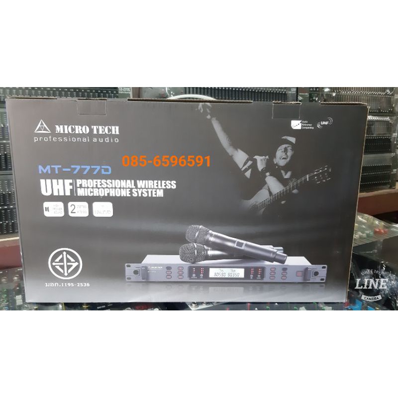 ไมค์ลอย MICRO TECH  MT-777D UHF จูนคลื่น