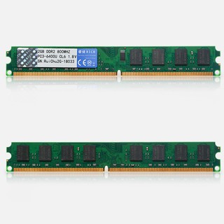 RUICHU DDR2 2G 800mhz 1.8V 240Pin RAM Memory For Desktop yehengh