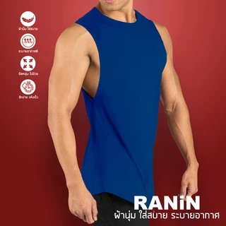 เสื้อกล้ามแขนกุดผู้ชาย (เว้าน้อย) เสื้อออกกำลังกายใส่ออกกำลังกายผ้านิ่มนุ่ม ซักง่าย