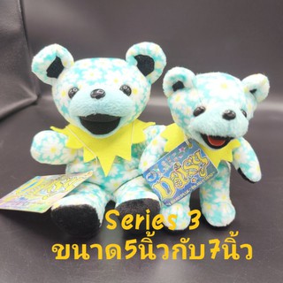 ตุ๊กตา หมีอ้าปาก ขายคู่ grateful dead bear plush ขนาด5นิ้วกับ7นิ้ว ลิขสิทธิ์แท้ ป้ายห้อย ก้นถ่วง Series 3 รุ่นแรกๆ หายาก