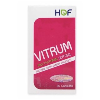 Hof Vitrum Milti-Vitamin 1500 mg Softgel (ไวทรัม มัลติ-วิตามิน ซอฟท์เจล) 30’s