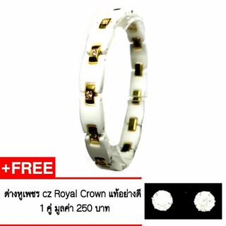 Royal Crown สร้อยข้อมือสายเซรามิก ประดับเพชร CZ อย่างดี รุ่น B-200 (White/Gold)