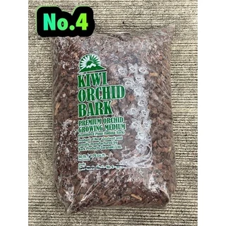 ✅เปลือกสนนิวซีแลนด์(New Zealand Pine Bark) ยกกระสอบ 50ลิตร~13-16กก.