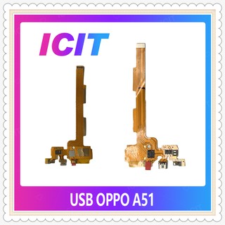 USB OPPO A51/Mirror5 อะไหล่สายแพรตูดชาร์จ แพรก้นชาร์จ Charging Connector Port Flex Cable（ได้1ชิ้นค่ะ) ICIT-Display