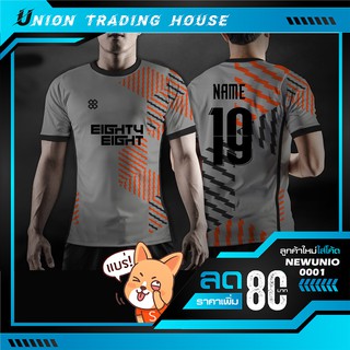 ขายส่งแพค10ตัว เสื้อกีฬา เสื้อฟุตบอล Eighty Eight Notch football Jersey Eighty Eight Notch