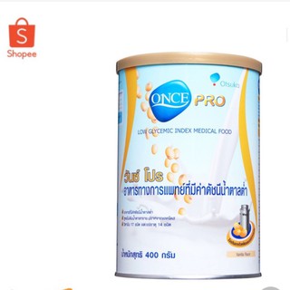 ONCE PRO วันซ์โปร 400 กรัม อาหารเสริมผู้ป่วยเบาหวาน