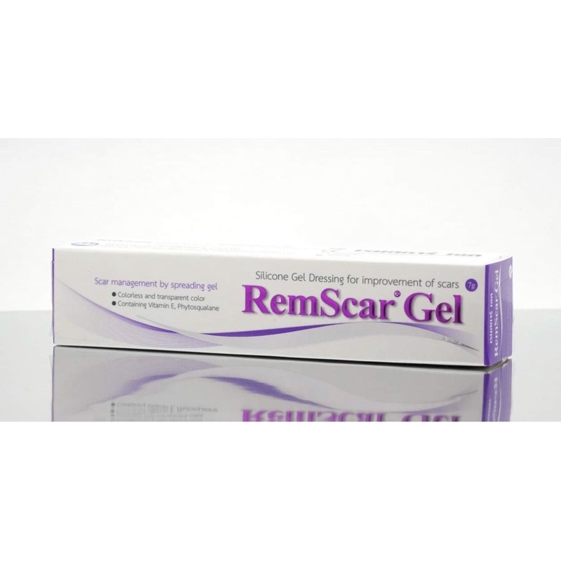 Remscar Gel ขนาด7กรัม 💥สูตรเดียวกับ Dermatrix Ultra 💥