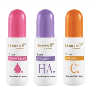 🍊Dermaction Plus Booster Vitamin C / DRAGON’S BLOOD / HYALURON 10 ML.