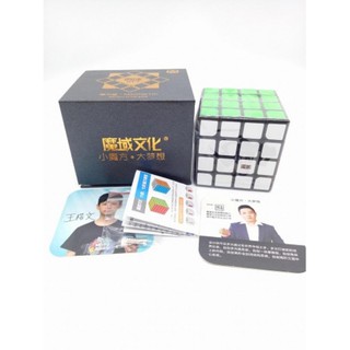 Rubik รูบิก  รูบิค.MoYu.Aosu.4×4