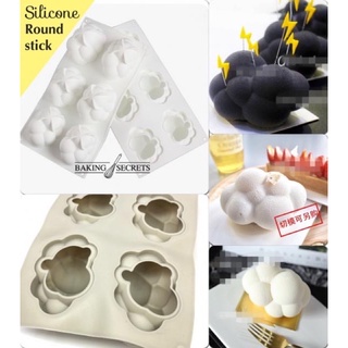 Silicone Round พิมพ์ซิลิโคน ก้อนเมฆ 6 ช่องทำวุ้น,ทำขนม เนื้อซิลิโคนทนความร้อน