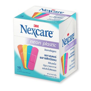 🔥แนะนำ!! เน็กซ์แคร์ พลาสเตอร์ปิดแผล นีออน 9 ชิ้น แพ็ค 10 ซอง Nexcare Plaster Neon 9 pcs x 10