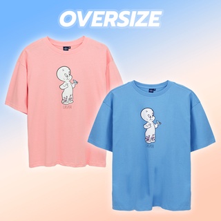 Universal Studio Men Casper // Oversized T-Shirt //- เสื้อผู้ชายโอเวอร์ไซส์ ยูนิเวอร์แซล สตูดิโอ แคสเปอร์ สินค้าลิขสิทธ์