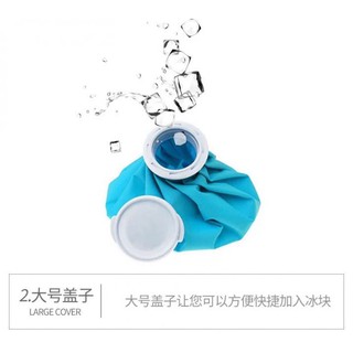 Hot and cold water bag japan กระเป๋าน้ำร้อนน้ำเย็นฝาเกลียวทรงถุงญี่ปุ่น กระเป๋าใส่น้ำใช้ใส่ได้ทั้งน้ำร้อนและน้ำเย็นพร้อม