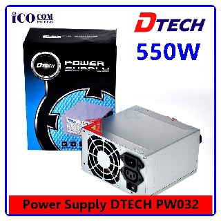 พาวเวอร์ซัพพลาย DTECH POWER SUPPLY 550 W.