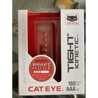 ไฟท้าย Cateye Tight Kinetic