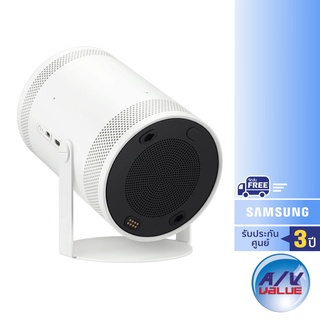 Samsung The Freestyle - Projector พกพา ฉายภาพได้มากถึง 100 นิ้ว ( SP-LSP3BLAXXT , SP-LSP3B , LSP3B )