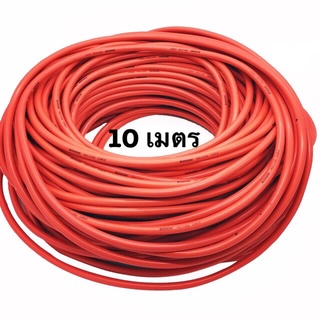 สายเชื่อมฺBONCHI รุ่นหนาสีส้มกันไฟ 35 SQ mm ใช้ได้กับตู้เชื่อมทุกรุ่น ลวดทองแดงื หุ้มฉนวนPVCอย่างดี2ชั้นความยาว10เมตร