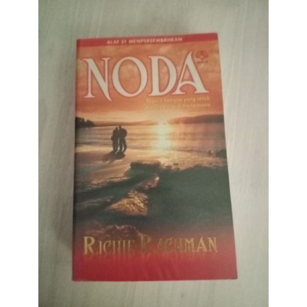 Noda โดย Richie Rachman
