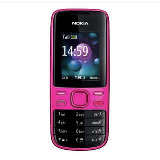 ราคาพิเศษ โทรศัพท์มือถือปุ่มกด Nokia 2690 ปุ่มกดไทย-เมนูไทยใส่ได้AIS DTAC TRUE ซิม4G โทรศัพท์ปุ่มดังเหมาะสำหรับผู้สูงอาย