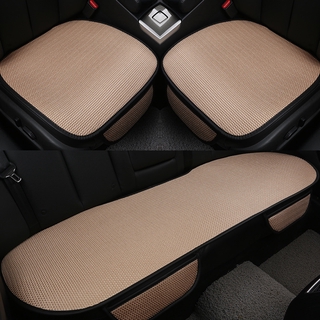 Car Seat Cushion Auto Seat Cushion เบาะนั่งในรถยนต์เย็นระบายอากาศได้ดีและสะดวกสบาย 3 ชิ้นสำหรับ 4 ที่นั่ง