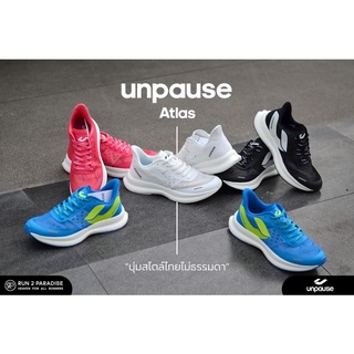 รองเท้าวิ่งถนน(แบรนด์ไทย) UnPause – Atlas – Unisex