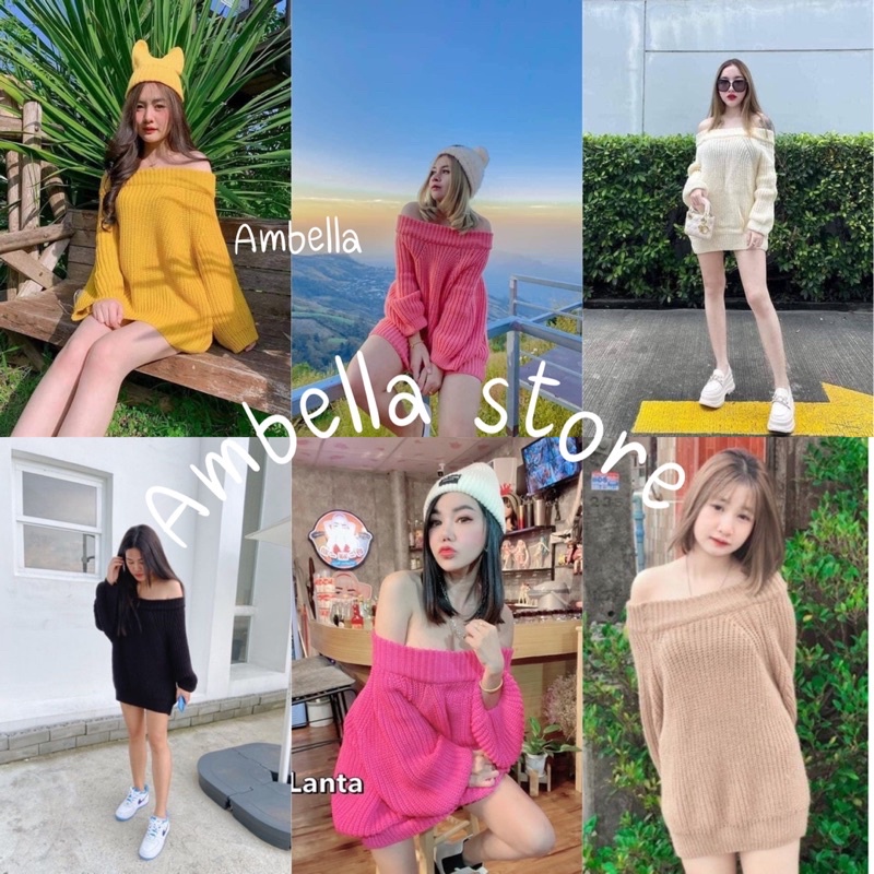 Ambella เสื้อไหมพรม รุ่นนี้น่ารักทุกสีค่ะ ไหมพรมหนานุ่ม ใส่ขึ้นไหล่ ใส่ปาดไหล่เป็นมินิเดรสได้ ไหมพรมมินิเดรส Ambella