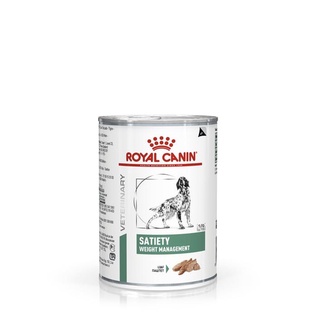 Royal Canin VET Dog [ 1 กระป๋อง ] Satiety 410  g อาหารสุนัขอ้วน สุนัข อาหารสุนัข โรคอ้วน อาหารเปียก