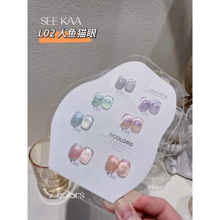 Seeka เซ็ทสี7สี L02 แถมชาร์ต+เล็บ สีเจลทาเล็บ