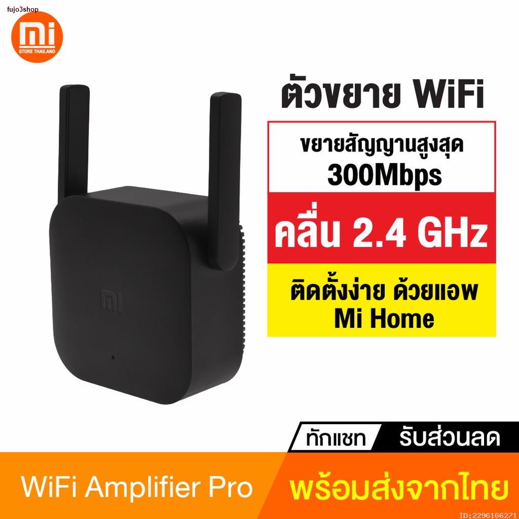 à¸ˆà¸±à¸”à¸ªà¹ˆà¸‡à¸—à¸±à¸™à¸—à¸µ à¹ à¸žà¹‡à¸„à¸ªà¹ˆà¸‡ 1 à¸§à¸±à¸™ï ...