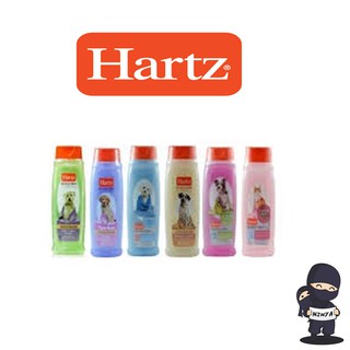 Hartz แชมพูสุนัขและะแมว เกรดพรีเมี่ยม นำเข้าจากUSA.