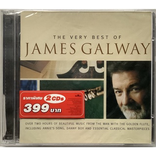 CD ซีดีเพลง The Very Best Of James Galway รวมเพลงฮิต 2 แผ่นคู่ ลิขสิทธิ์ ซีล