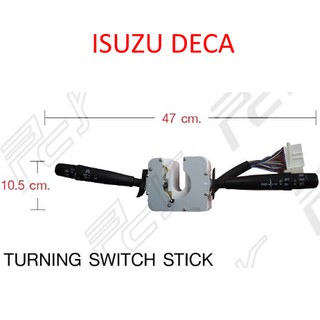 สวิตช์ยกเลี้ยว (ครบชุด) ISUZU DECA