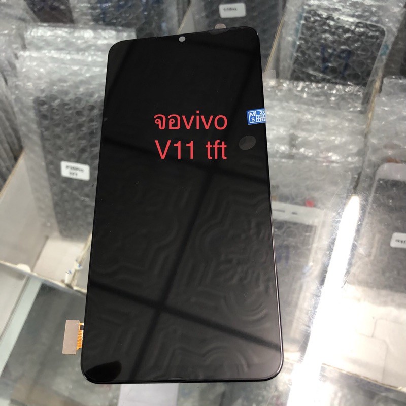 จอ โทรศัพท์ LCD vivo V11 แถม ฟิล์มกระจก+ชุดไขควง+กาวติดจอ